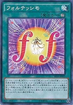 も*ー様 遊戯王 Amazon.co.jp: 遊戯王カード 原始生命態ニビル(ウルトラレア